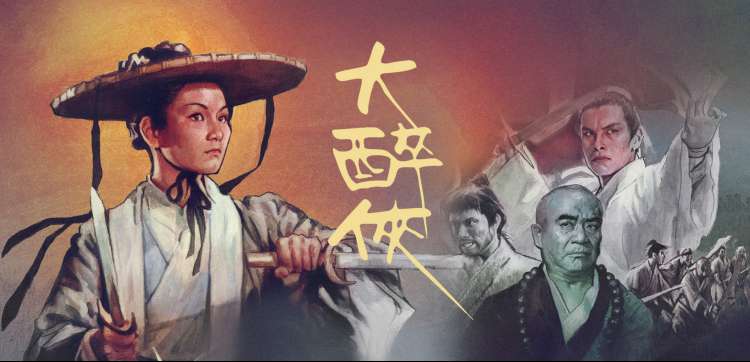 韩国综艺中文字幕推荐 三时三餐海风篇 画面